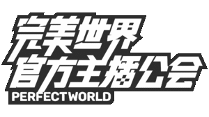 公会logo